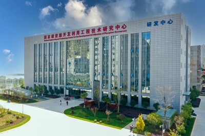 云天化磷化集團(tuán) 以技術(shù)創(chuàng)新驅(qū)動磷資源綜合開發(fā)利用與循環(huán)利用